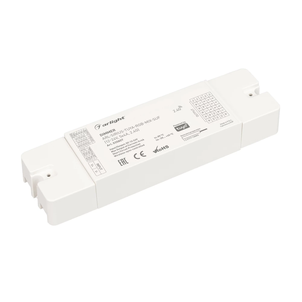 Диммер ARL-SIRIUS-TUYA-RGB-MIX-SUF (12-24V, 5x4A, 2.4G) (Arlight, Контроллер) 035807 - Viokon.com