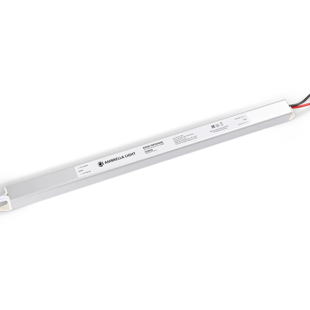 Блок питания ультратонкий для светодиодной ленты 24V 72W 3A IP20 185-260V 312*18*18 GS8626 GS8626 блок питания 24V 72W 3A IP20 185-260V 312*18*18 - Viokon.com