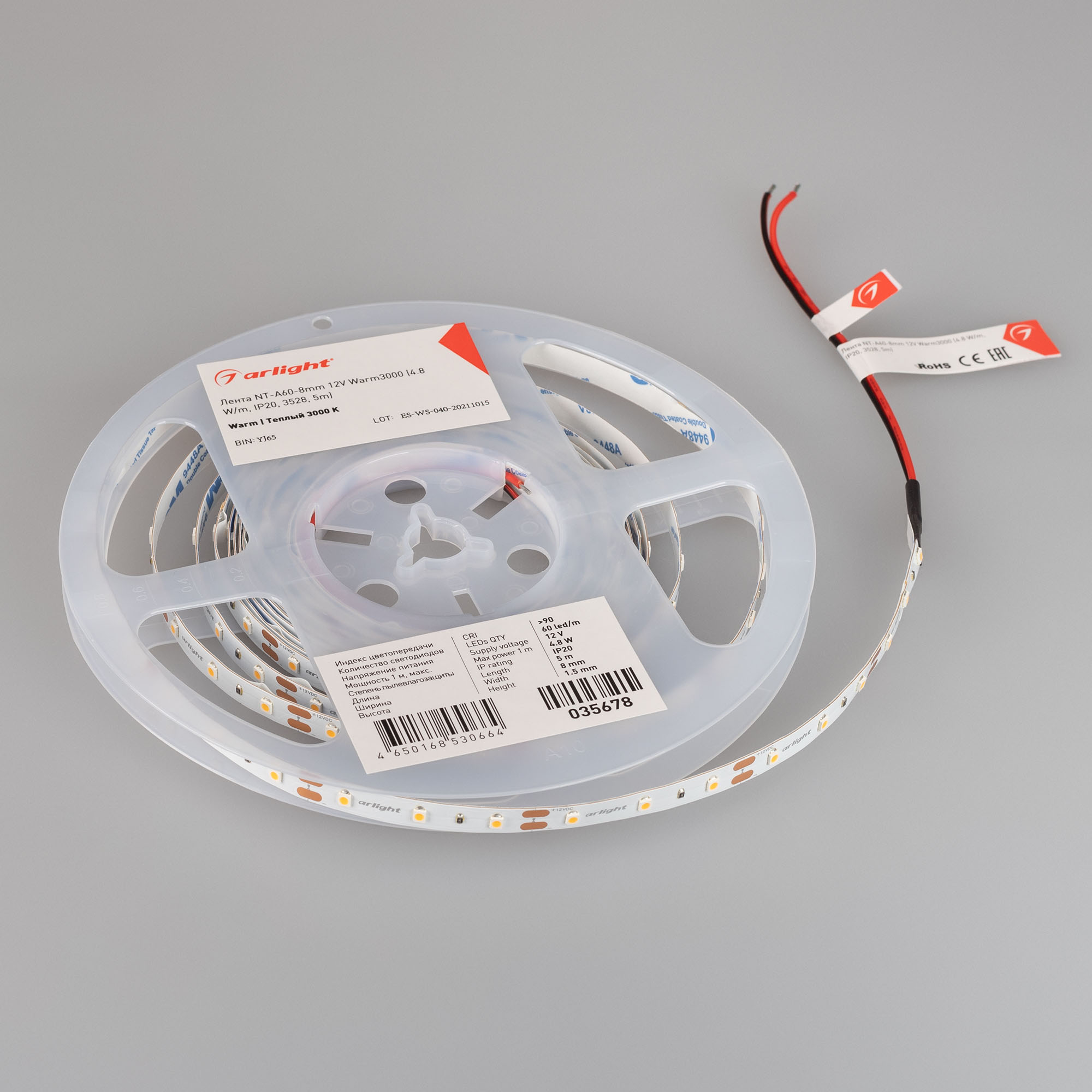 Лента NT-A60-8mm 12V Warm3000 (4.8 W/m, IP20, 3528, 5m) (Arlight, Открытый) 035678 - Viokon.com