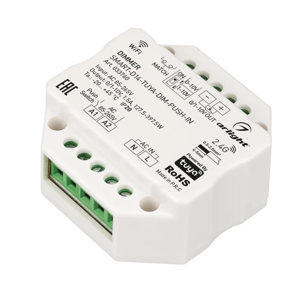 Диммер SMART-D14-TUYA-DIM-PUSH-IN (230V, 1.5A, 0/1-10V, 2.4G) (Arlight, IP20 Пластик, 5 лет) 033760 - Viokon.com