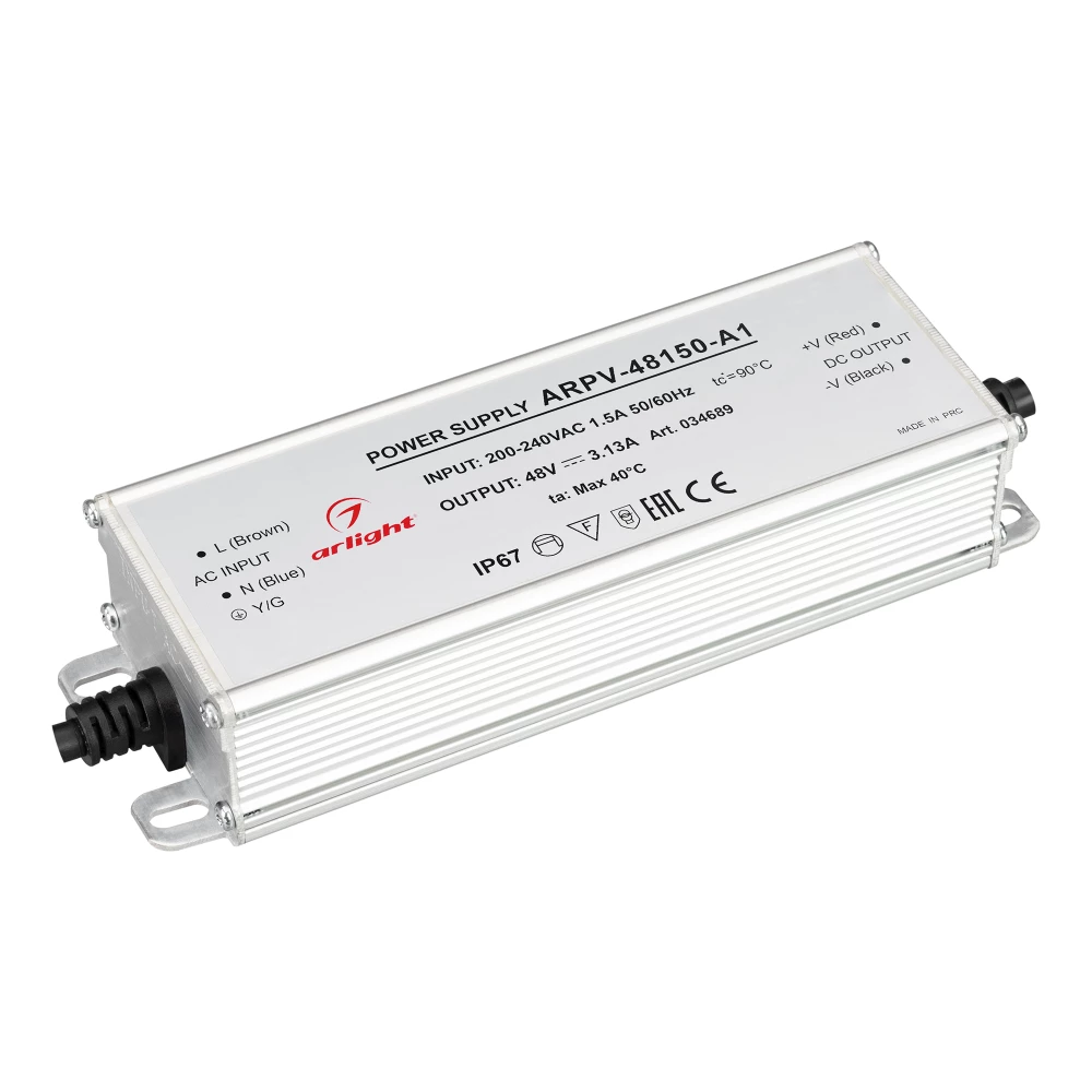 Блок питания ARPV-48150-A1 (48V, 3.13А, 150W) (Arlight, IP67 Металл, 3 года) 034689 - Viokon.com