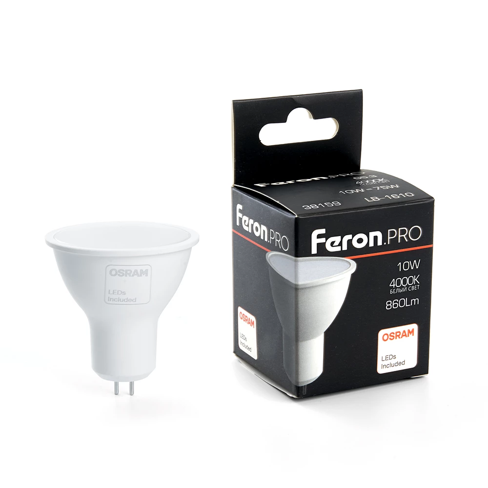 Лампа светодиодная Feron.PRO LB-1610 MR16 G5.3 10W 175-265V 4000K (38159) - Viokon.com