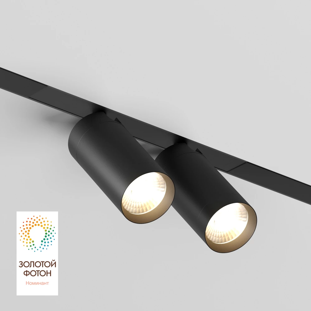 DK8012-BK Акцентный светильник SMART SPOT DOUBLE 2x9W DIM 3000K-6000K черный - Viokon.com
