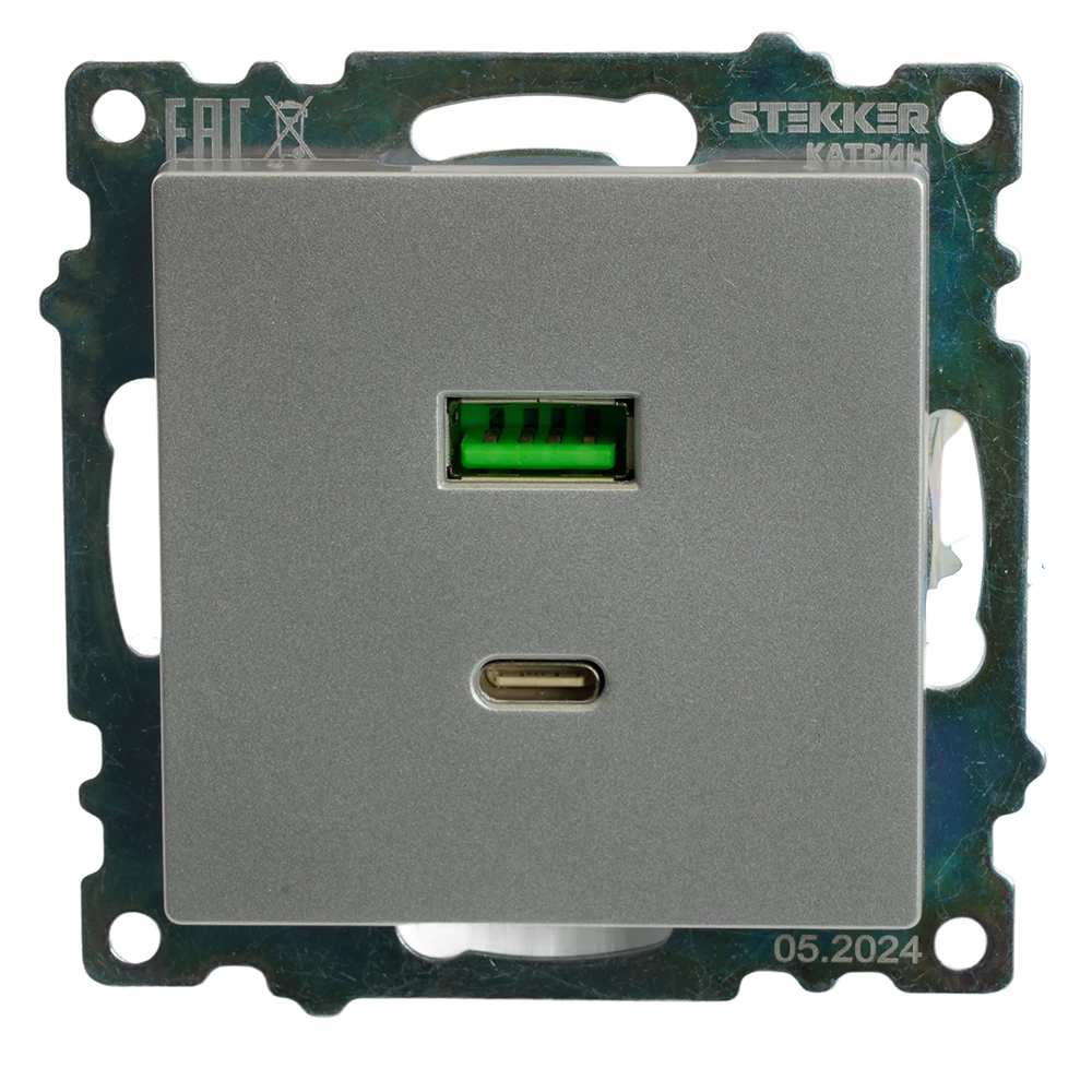 Розетка 2-местная USB + type C (механизм)), STEKKER GLS10-7116-03 , 250B, 3А, max 20W, серия Катрин, серебро (50054) - Viokon.com