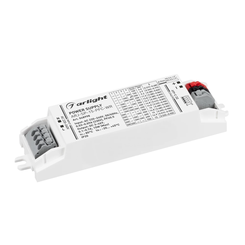 Блок питания ARJ-SP-15-PFC-WR (15W, 3-46V, 0.1-0.7A) (Arlight, IP20 Пластик, 5 лет) 048998 - Viokon.com