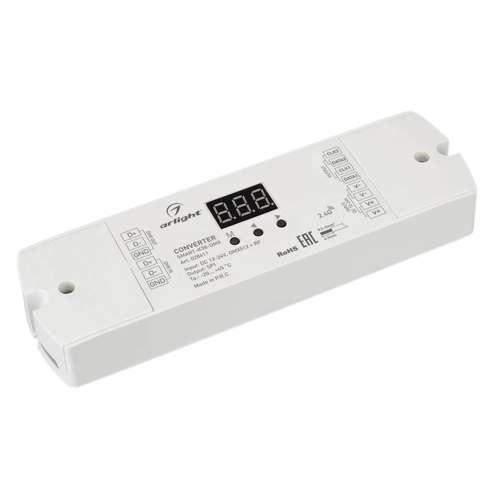 Конвертер SMART-K38-DMX (12-24V, SPI, 2.4G) (Arlight, IP20 Пластик, 5 лет) 028411 - Viokon.com