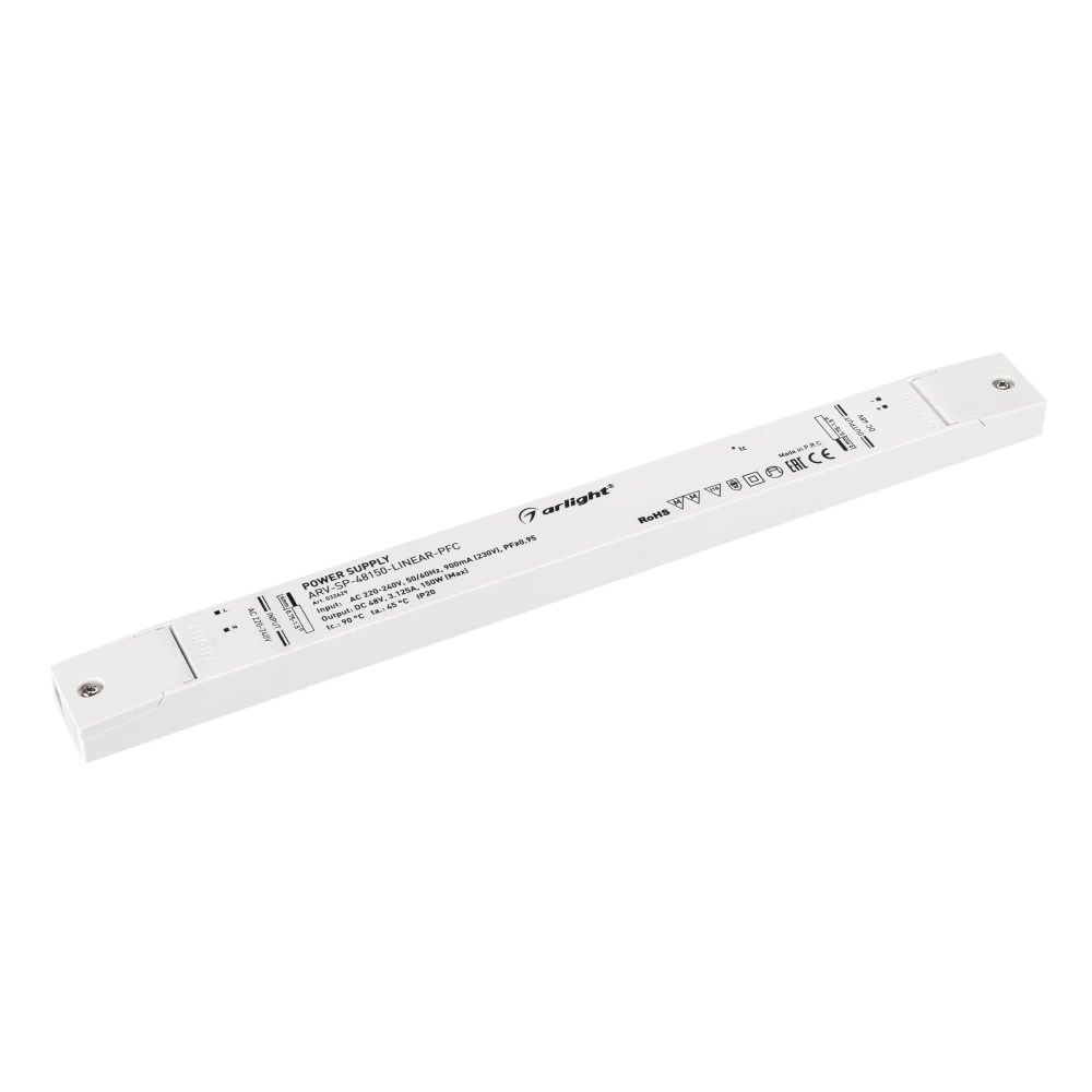 Блок питания ARV-SP-48150-LINEAR-PFC (48V, 3.125A, 150W) (Arlight, IP20 Пластик, 5 лет) 032629 - Viokon.com