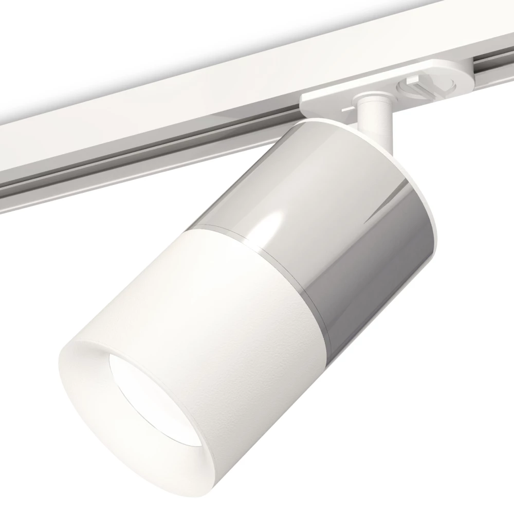 Комплект трекового светильника XT7401071 SWH/PSL белый песок/серебро полированное MR16 GU5.3 (A2536, C7405, A2070, C7401, N7010) - Viokon.com