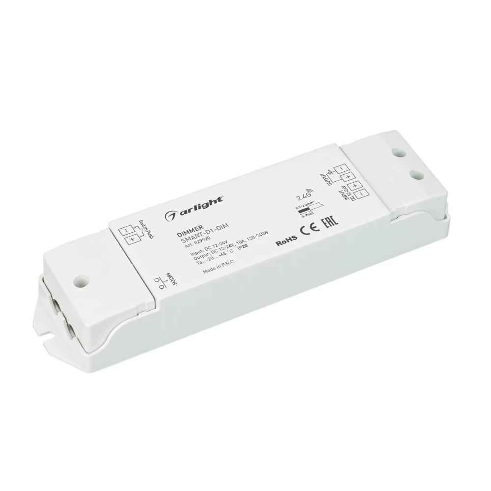 Диммер SMART-D1-DIM (12-24V, 1x10A, 2.4G) (Arlight, IP20 Пластик, 5 лет) 029920 - Viokon.com