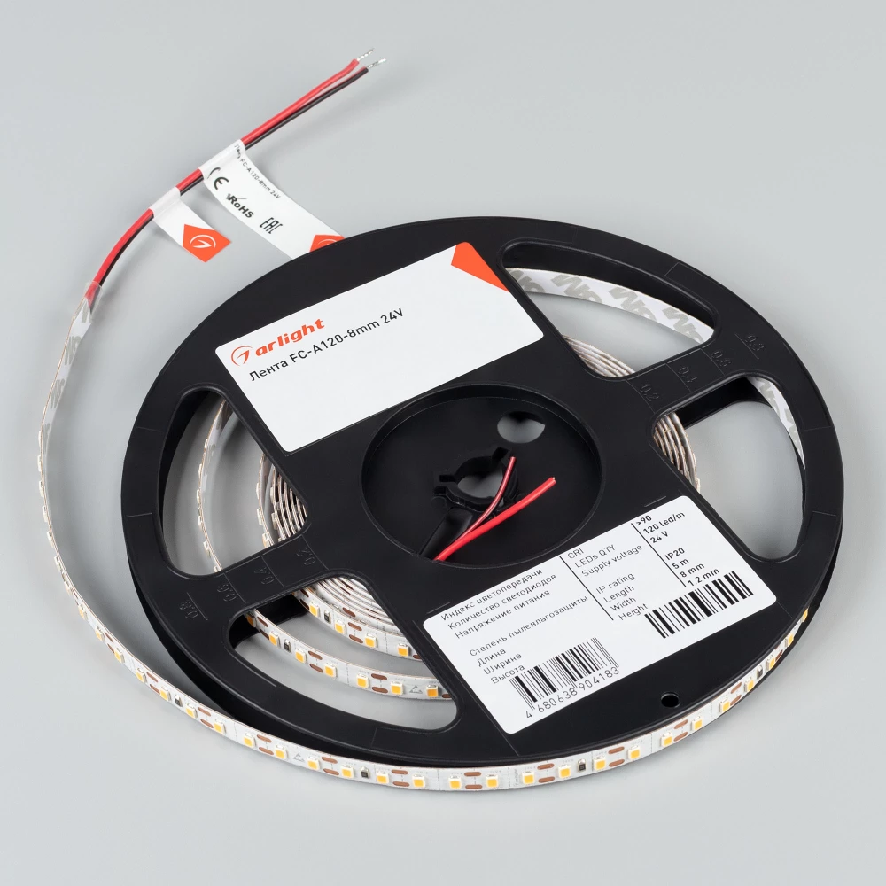 Лента FC-A120-8mm 24V White6000-CX1 (10 W/m, IP20, 5m) (Arlight, резка 1 светодиод) 052792 - Viokon.com