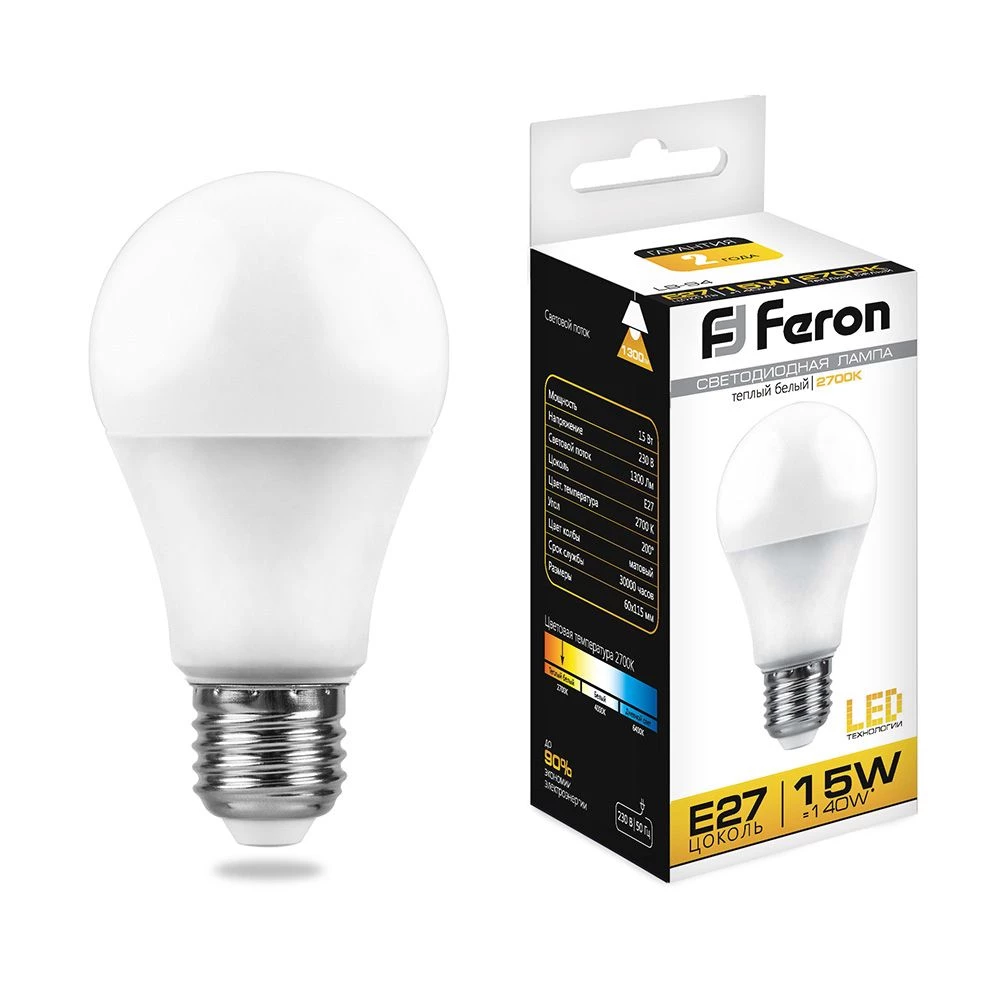 Лампа светодиодная Feron LB-94 Шар E27 15W 175-265V 2700K (25628) - Viokon.com