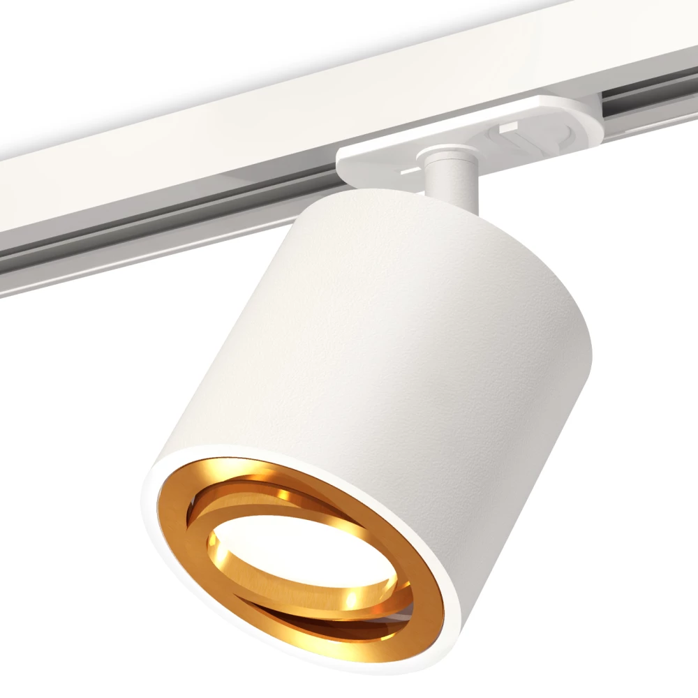 Комплект поворотного трекового светильника XT7531020 SWH/PYG белый песок/золото желтое полированное MR16 GU5.3 (A2536, C7531, N7004) - Viokon.com