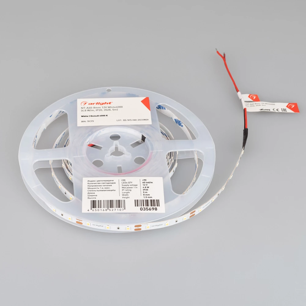 Лента NT-A60-8mm 12V White6000 (4.8 W/m, IP20, 3528, 5m) (Arlight, Открытый) 035698 - Viokon.com