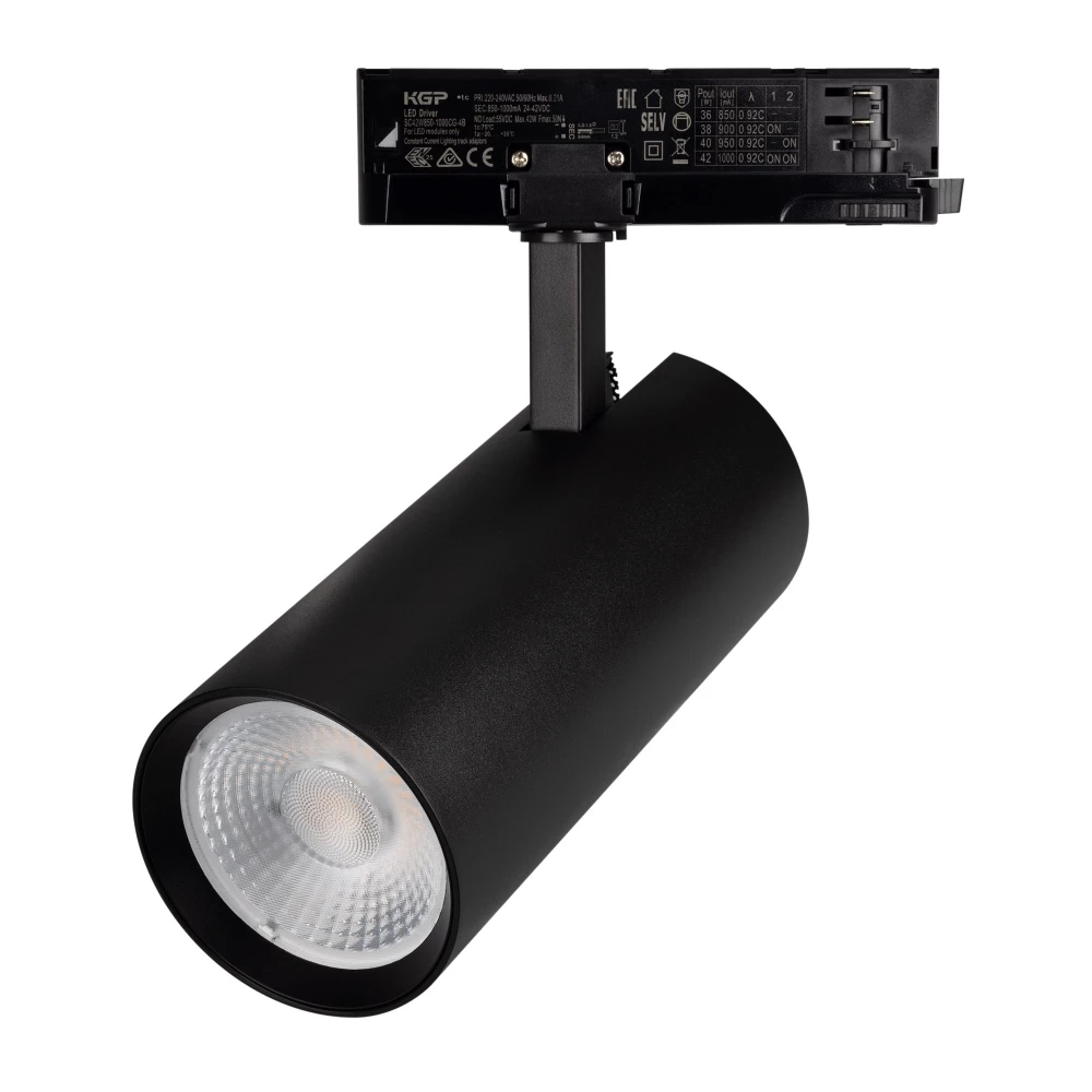 Светильник LGD-GERA-4TR-R90-40W Warm3000 (BK, 55 deg, 230V) (Arlight, IP20 Металл, 5 лет) 055160 - Viokon.com