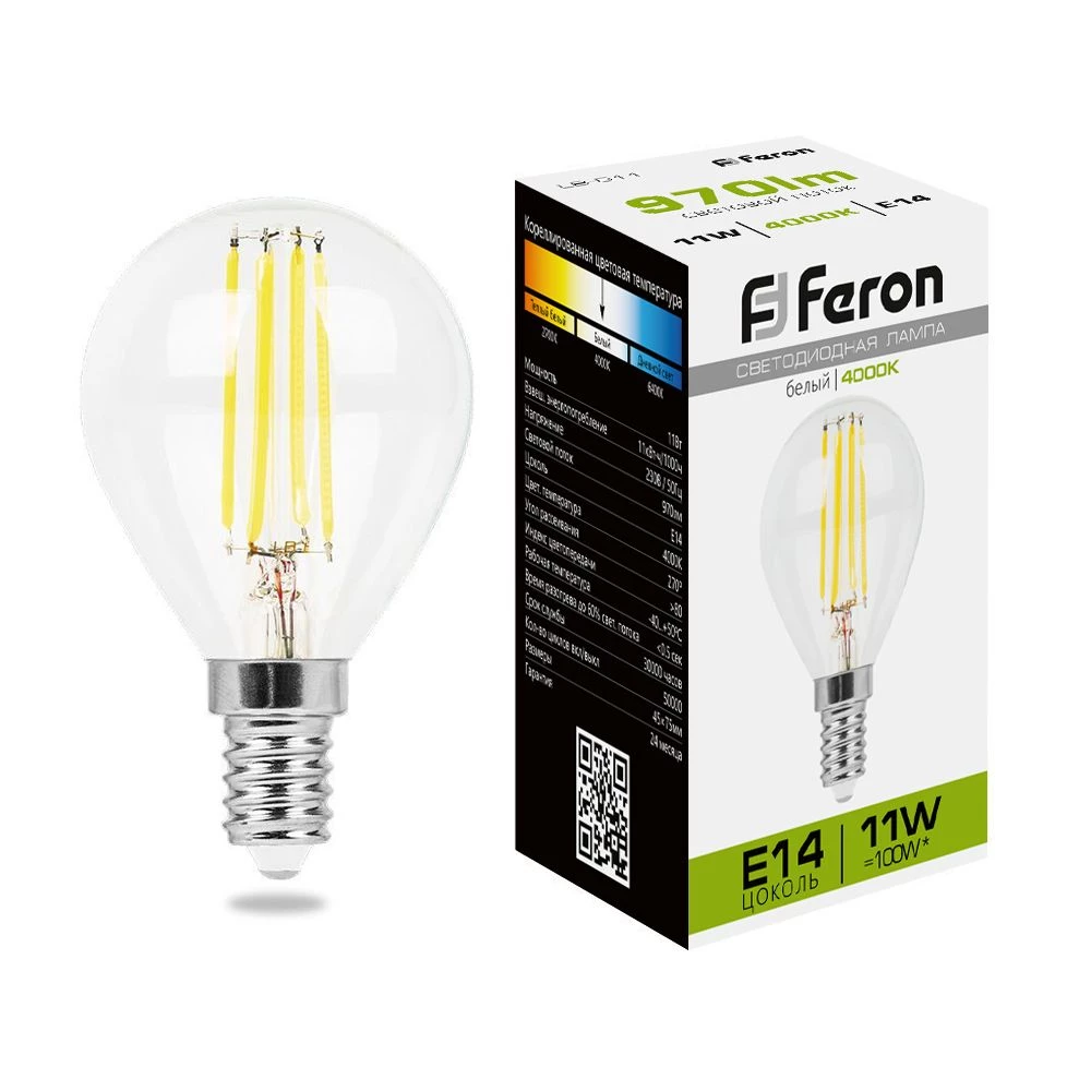 Лампа светодиодная Feron LB-511 Шарик E14 11W 230V 4000K (38014) - Viokon.com
