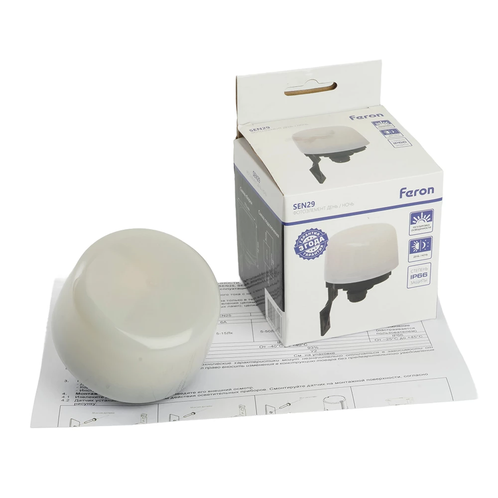 Датчик освещенности-фотоэлемент 2200ВТ белый, SEN29 IP66 (48963) - Viokon.com