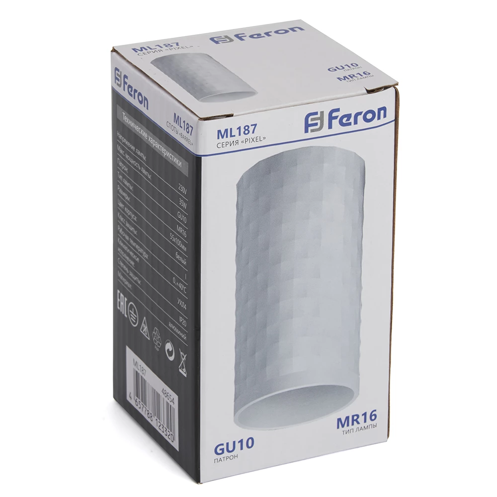 Светильник потолочный Feron ML187 Barrel PIXEL MR16 GU10 35W 230V, белый (48654) - Viokon.com