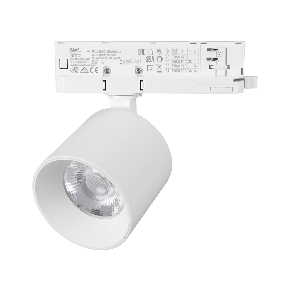Светильник LGD-DYKE-4TR-R90-26W Day4000 (WH, 38 deg, 230V) (Arlight, IP20 Металл, 5 лет) 052286 - Viokon.com