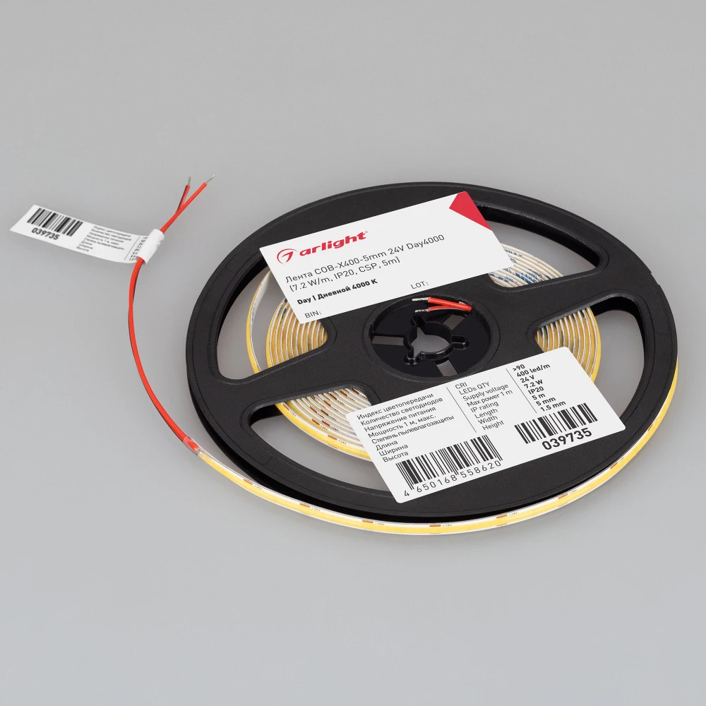 Лента COB-X400-5mm 24V Day4000 (7.2 W/m, IP20, CSP, 5m) (Arlight, -) 039735 - Viokon.com