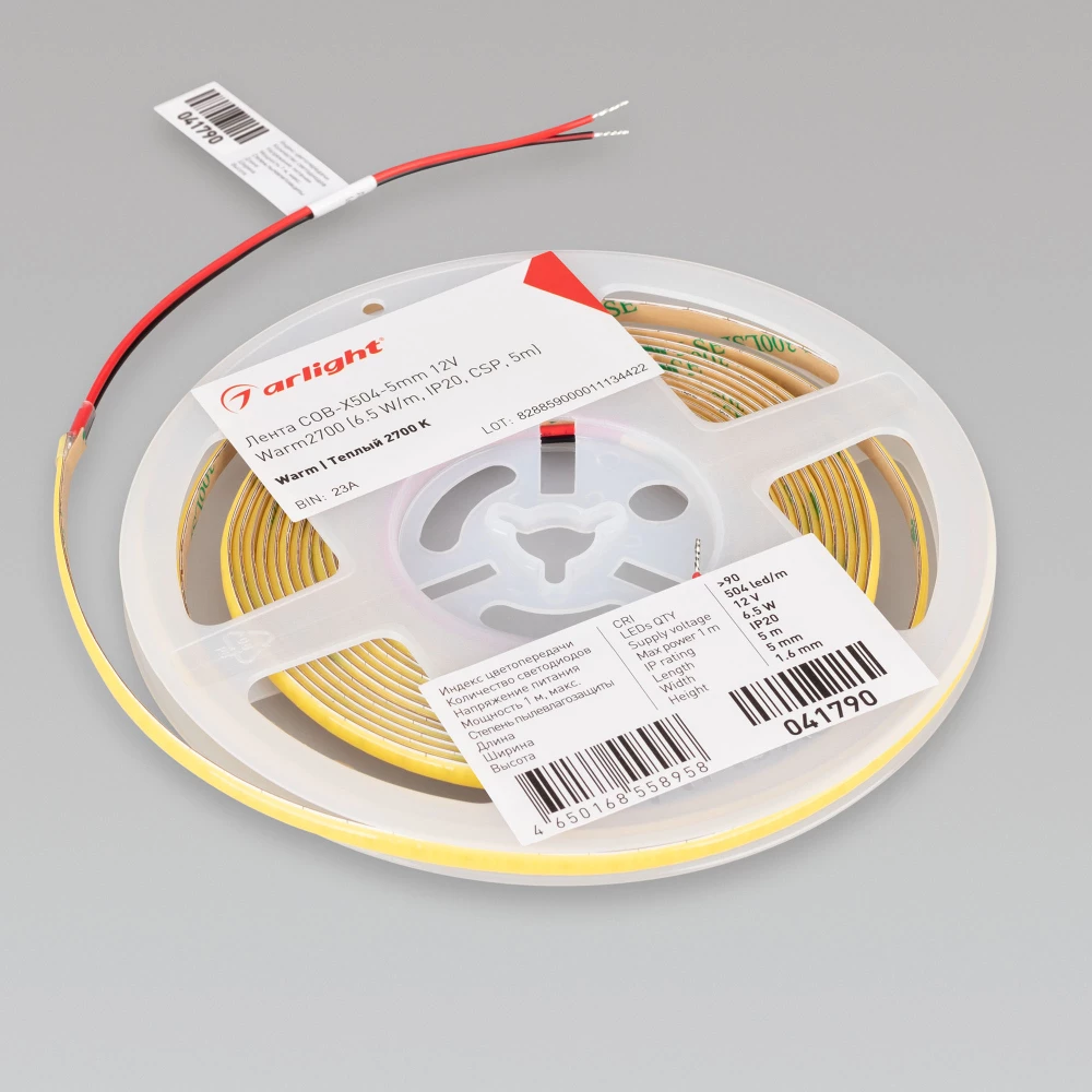 Лента COB-X504-5mm 12V Warm2700 (6.5 W/m, IP20, CSP, 5m) (Arlight, -) 041790 - Viokon.com