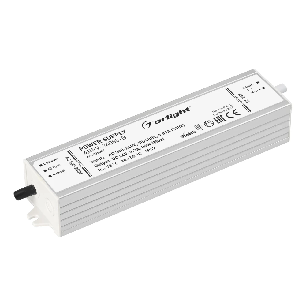 Блок питания ARPV-24080-B (24V, 3.3A, 80W) (Arlight, IP67 Металл, 3 года) 020007 - Viokon.com