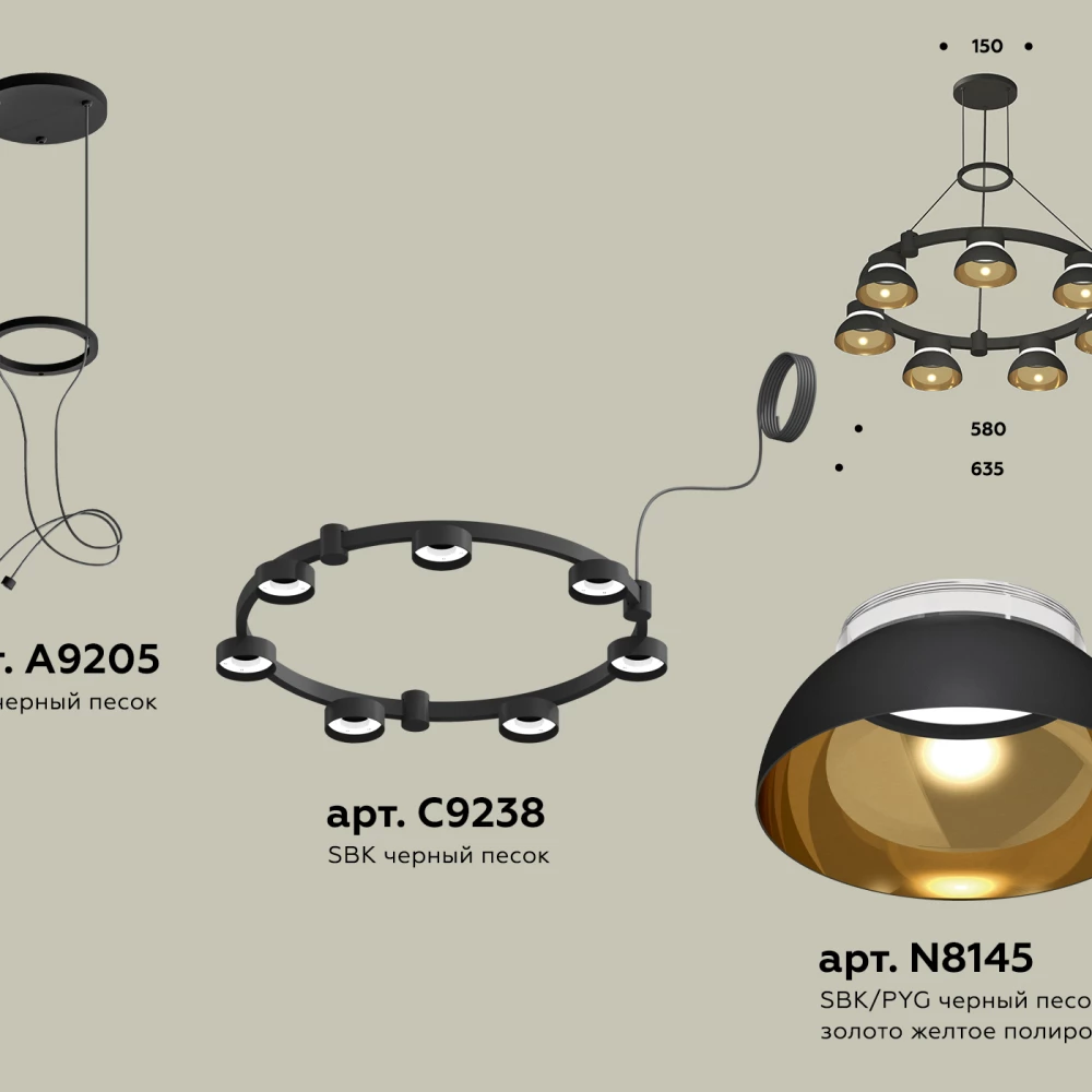 Комплект подвесного светильника Techno Ring XR92051402/7 SBK/PYG/CL черный песок/золото желтое полированное/прозрачный GX53 (A9205,C9238,N8145) - Viokon.com