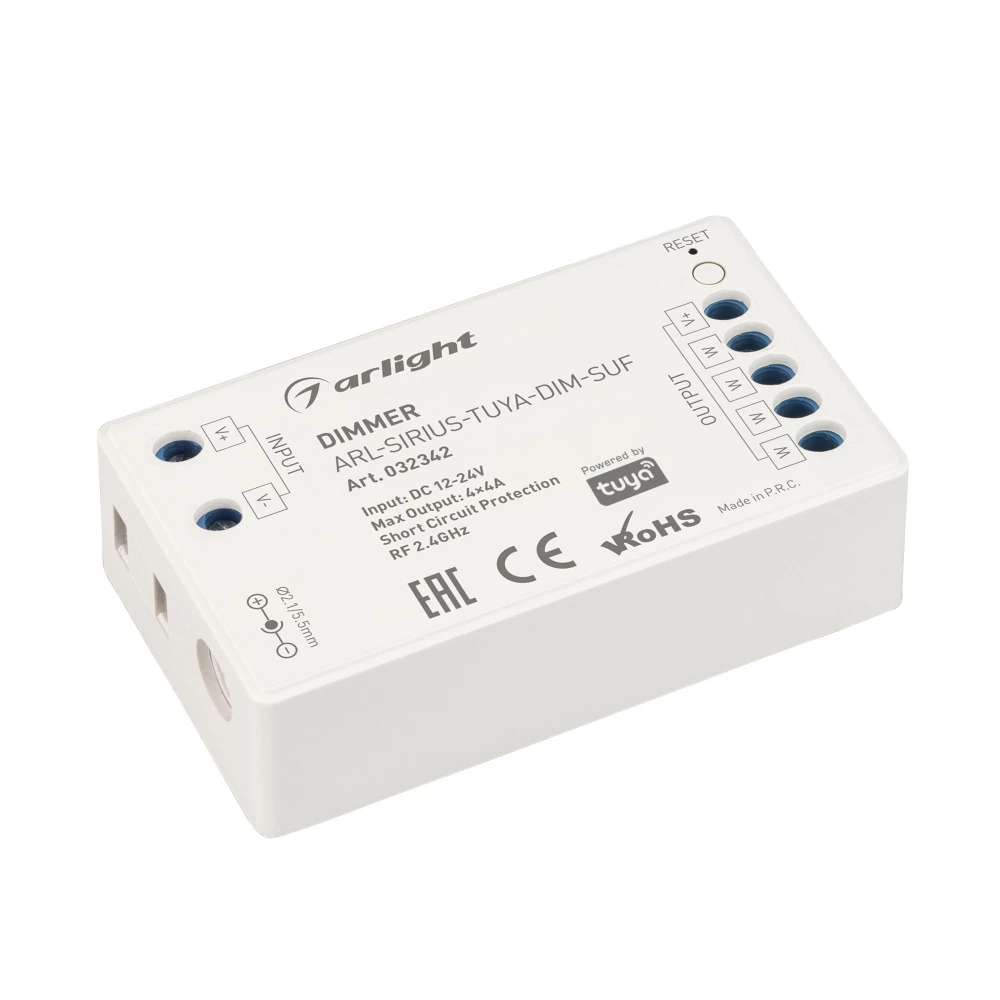 Диммер ARL-SIRIUS-TUYA-DIM-SUF (12-24V, 4x4A, 2.4G) (Arlight, IP20 Пластик, 3 года) 032342 - Viokon.com