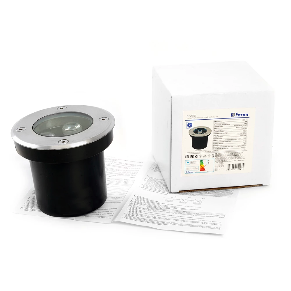Светодиодный светильник тротуарный (грунтовый) Feron SP2801, 3W, AC/DC12-24V, низковольтный, 3000К, черный, D100*H80mm, вн.диаметр:70m (48452) - Viokon.com