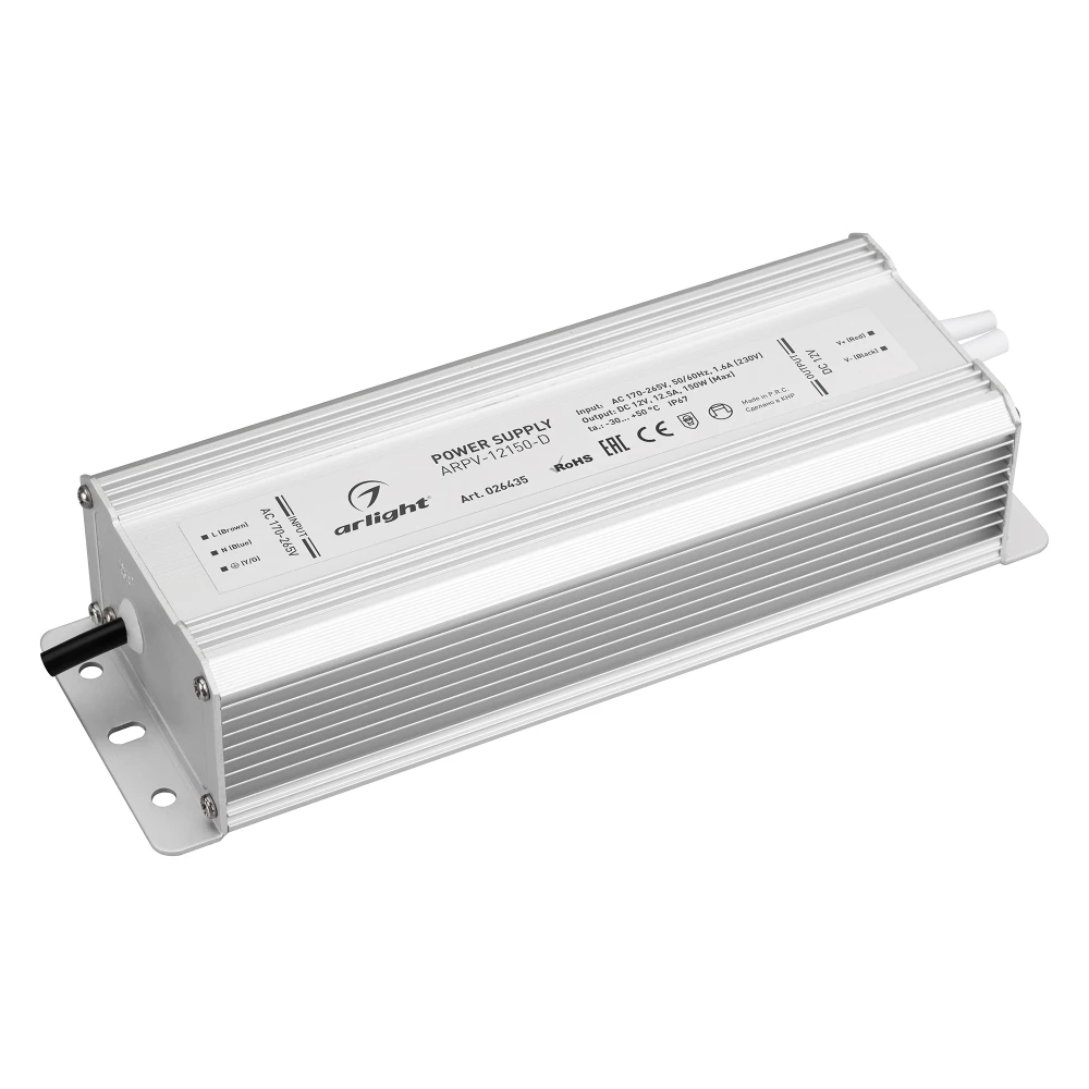 Блок питания ARPV-12150-D (12V, 12.5A, 150W) (Arlight, IP67 Металл, 3 года) 026435 - Viokon.com
