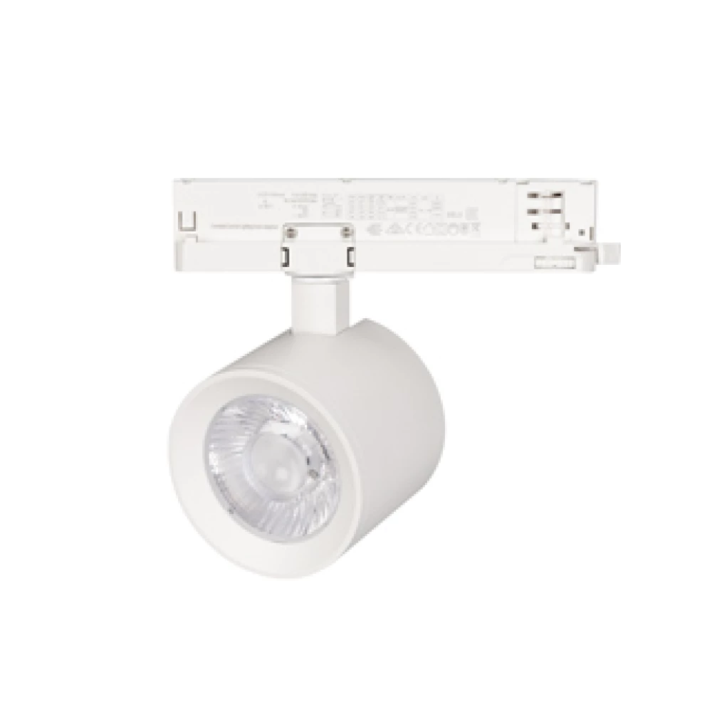 Светильник LGD-NIKA-4TR-R100-20W Warm3000 (WH, 24 deg, 230V) (Arlight, IP20 Металл, 5 лет) 031108 - Viokon.com