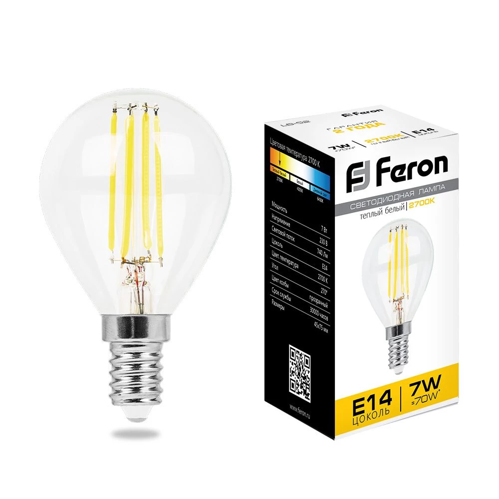 Лампа светодиодная Feron LB-52 Шарик E14 7W 230V 2700K (25874) - Viokon.com