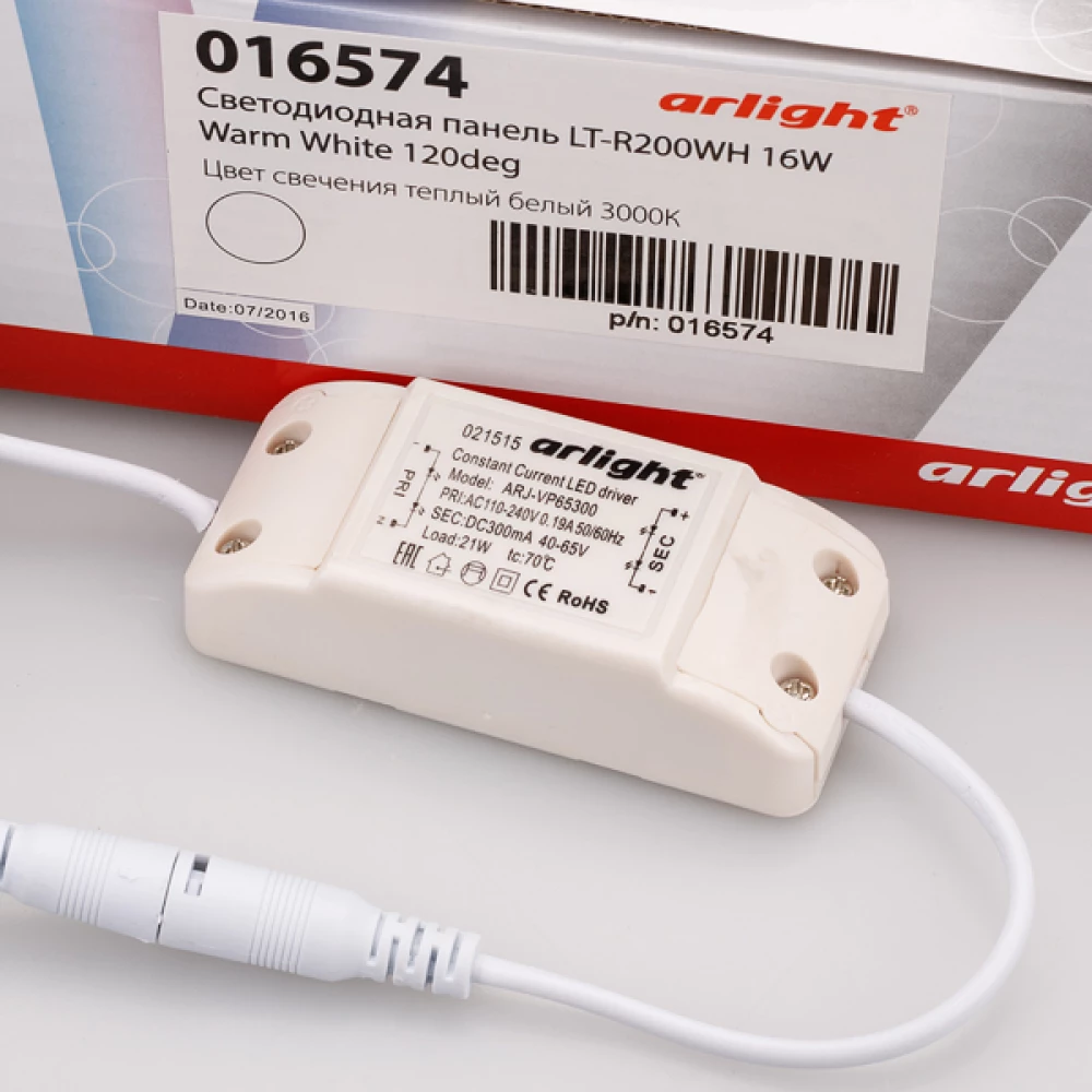 Светодиодная панель LT-R200WH 16W Warm White 120deg (Arlight, IP40 Металл, 3 года) 016574 - Viokon.com