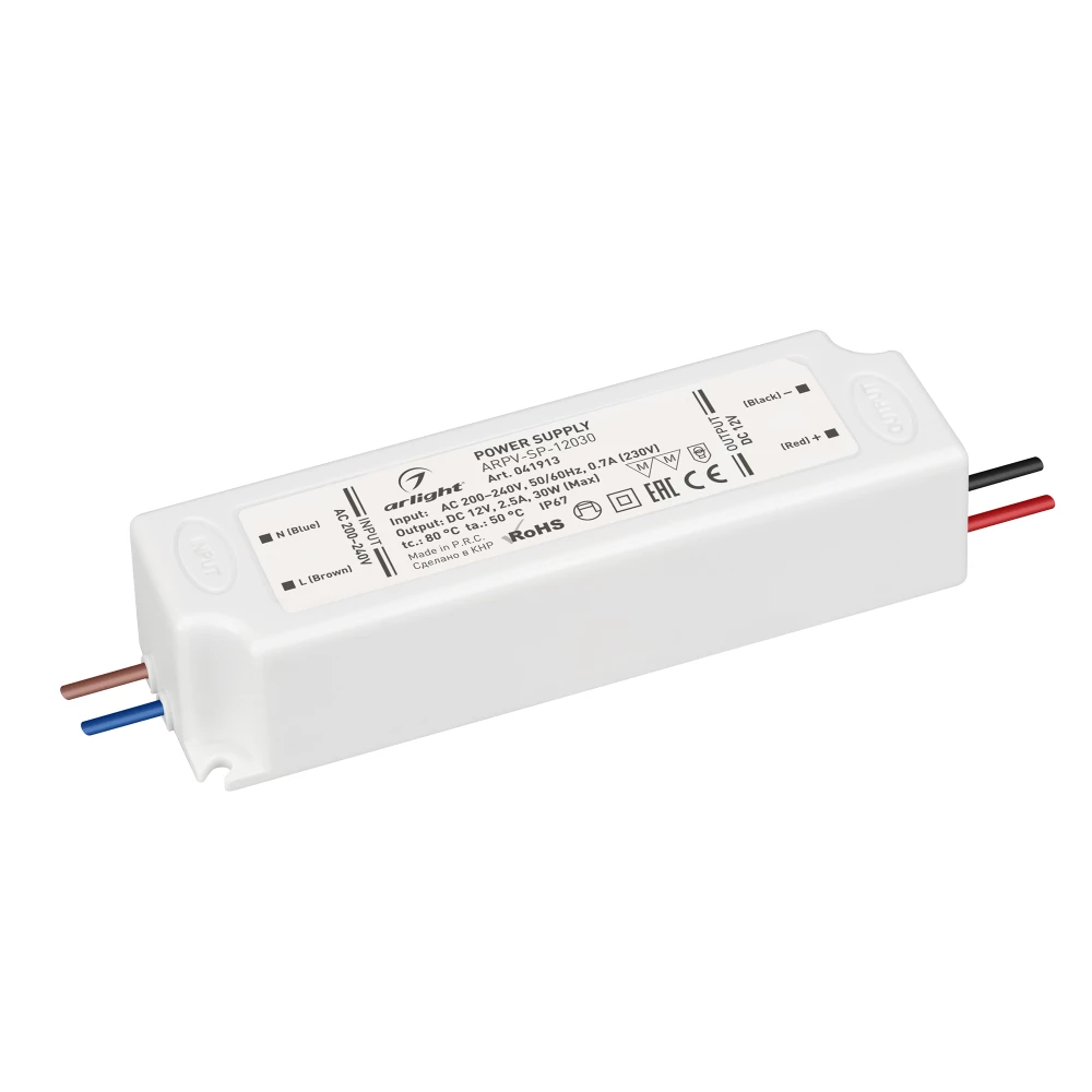 Блок питания ARPV-SP-12030 (12V, 2.5A, 30W) (Arlight, IP67 Пластик, 5 лет) 041913 - Viokon.com