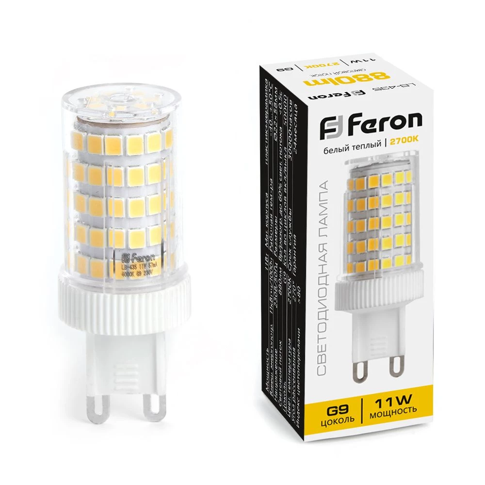 Лампа светодиодная Feron LB-435 G9 11W 175-265V 2700K (38149) - Viokon.com