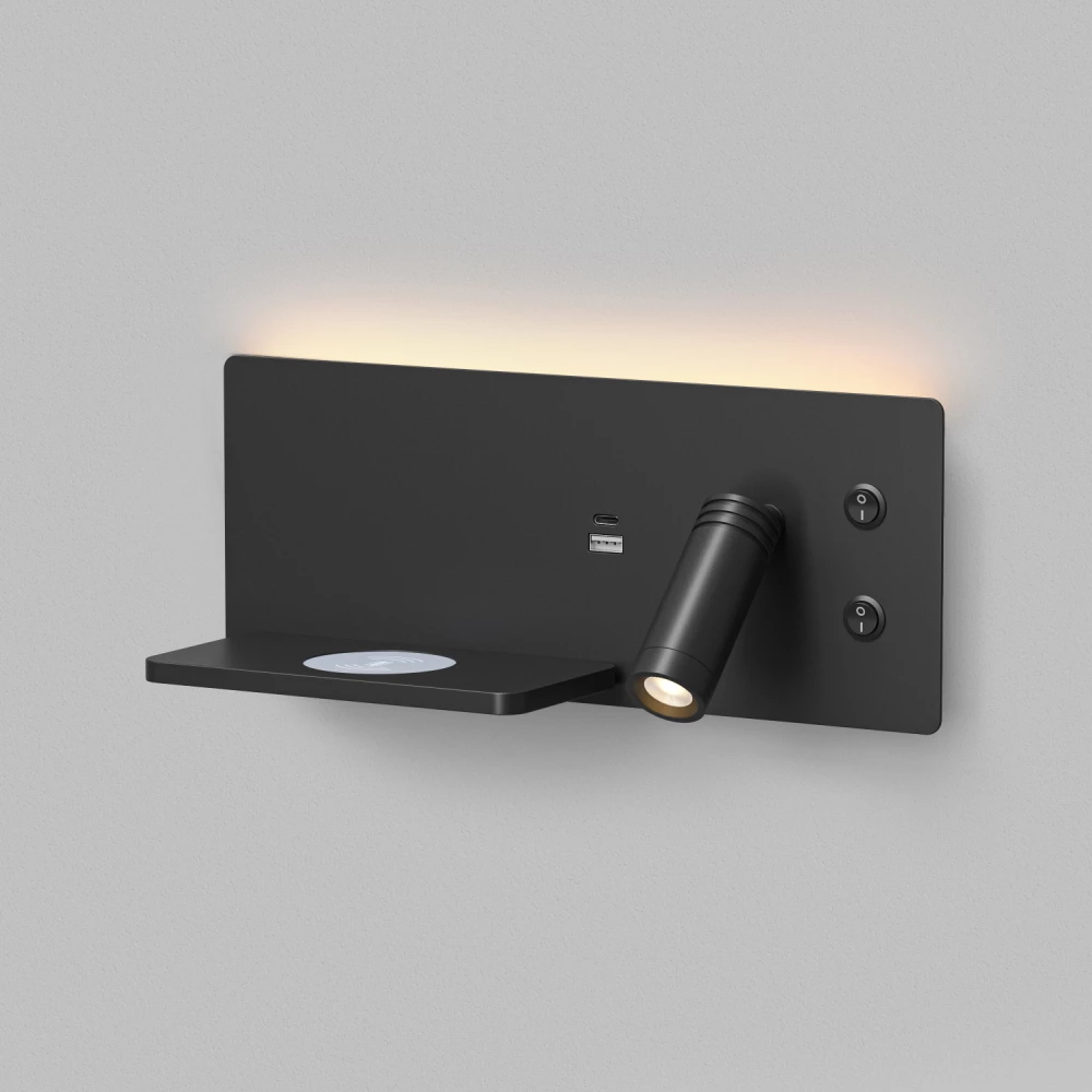 Светильник настенный CHARGELUX с функцией беспроводной зарядки USB-A  3Вт8Вт 3000К левый алюминий черный - Viokon.com