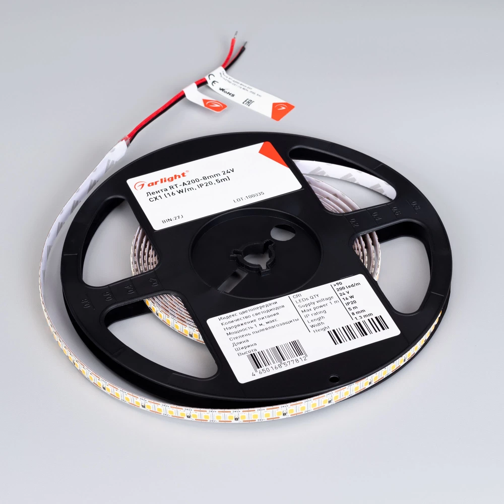 Лента RT-A200-8mm 24V White6000-CX1 (16 W/m, IP20, 5m) (Arlight, резка 1 светодиод) 046938 - Viokon.com