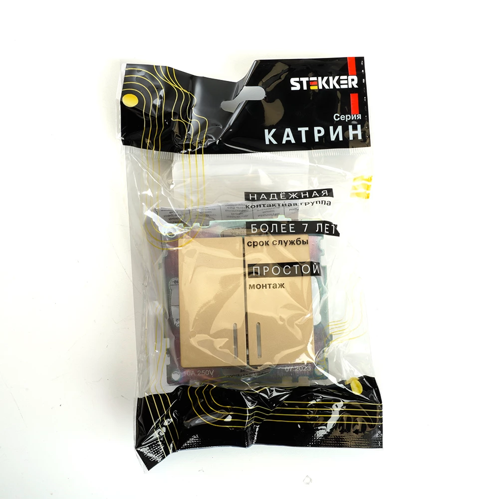 Выключатель 2-клавишный c индикатором (механизм) STEKKER, GLS10-7102-08, 250В, 10А, серия Катрин, золото (49217) - Viokon.com