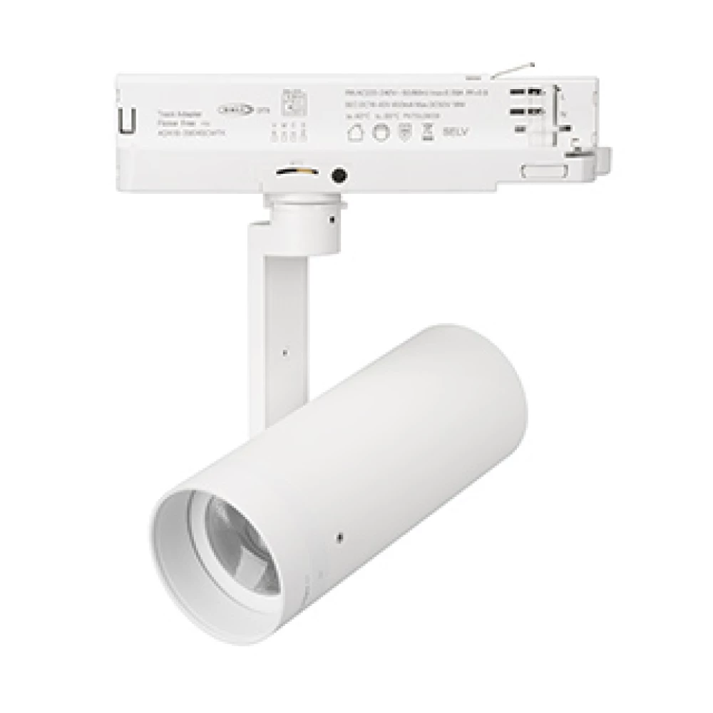 Светильник LGD-ARTIFACT-4TR-R65-18W Warm3000-MIX (WH, 20 deg, DALI, 230V) (Arlight, IP20 Металл, 5 лет) 057111 - Viokon.com