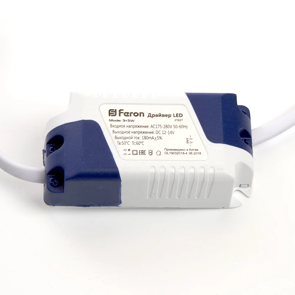 Светодиодный светильник Feron AL2440 встраиваемый 6W 4000K и подсветка 4000К белый (29593) - Viokon.com