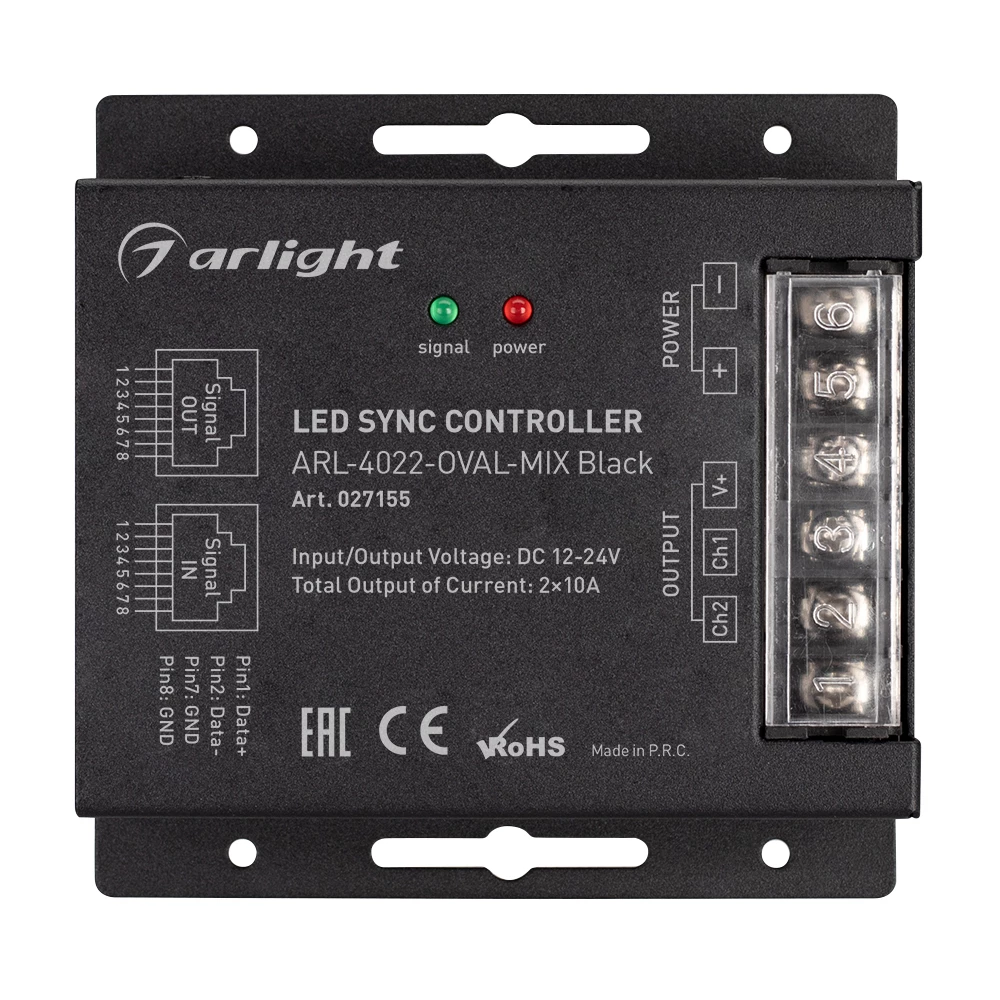 Контроллер ARL-4022-OVAL-MIX Black (12-24V, 2x10A, ПДУ, RF) (Arlight, IP20 Металл, 3 года) 027155 - Viokon.com
