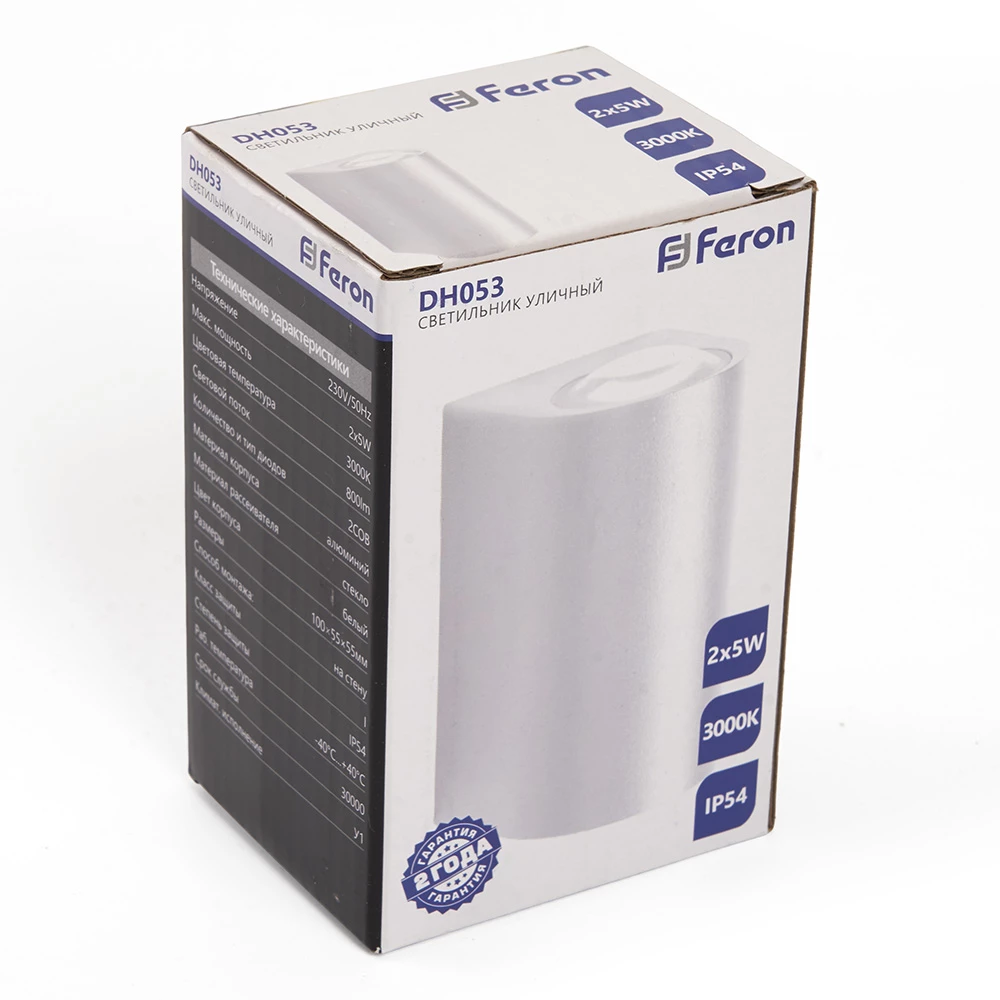 Светильник уличный светодиодный Feron DH053, 2*5W, 800Lm, 3000K, белый (48479) - Viokon.com