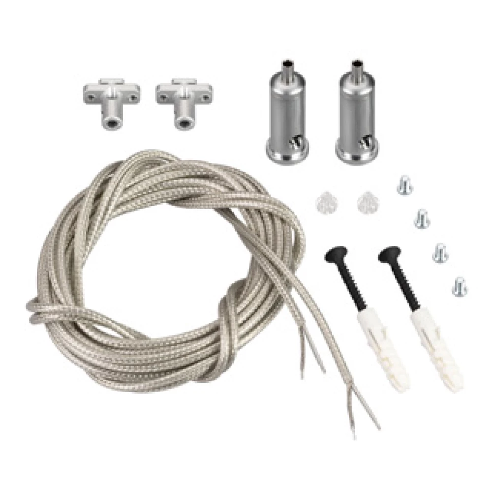 Подвес токопроводящий ARL-SL-LINE 2x2m Set (Arlight, провод 2x0.5) 033642 - Viokon.com