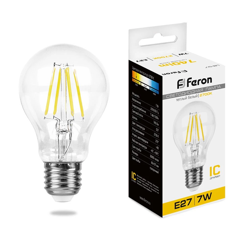 Лампа светодиодная Feron LB-57 Шар E27 7W 175-265V 2700K (25569) - Viokon.com