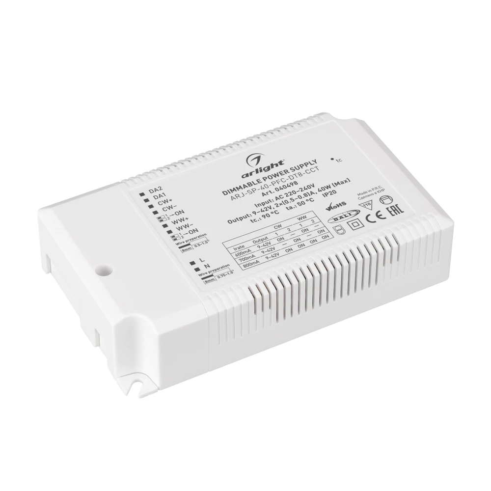 Блок питания ARJ-SP-40-PFC-DT8-ССT (40W, 9-42V, 0.5-0.8А) (Arlight, IP20 Пластик, 5 лет) 040498 - Viokon.com