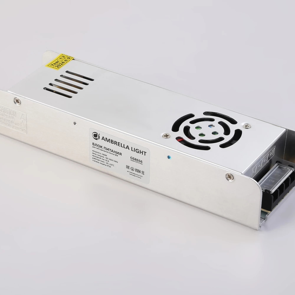 Блок питания с EMC для светодиодной ленты 12V 360W 30A IP20 185-260V 223*67*40 GS8656 GS8656 блок питания 12V 360W 30A IP20 185-260V EMC 223*67*40 - Viokon.com
