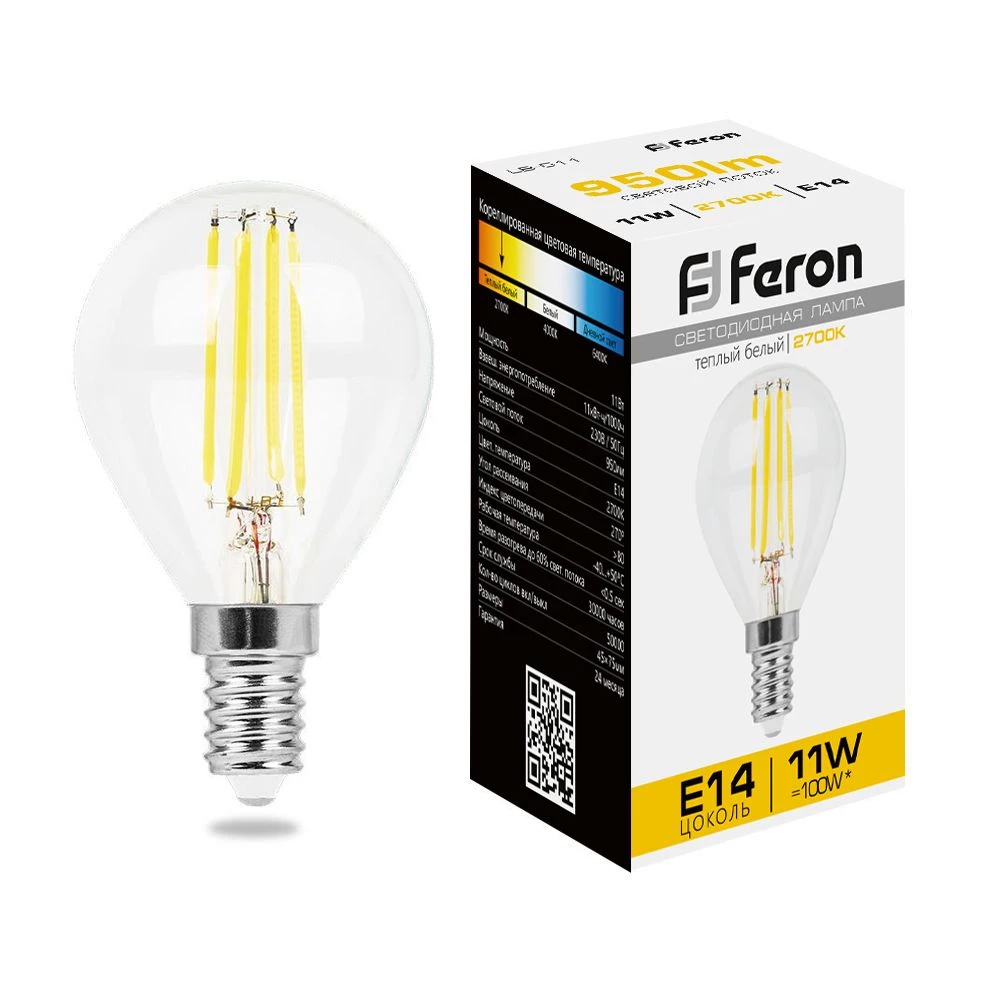 Лампа светодиодная Feron LB-511 Шарик E14 11W 230V 2700K (38013) - Viokon.com