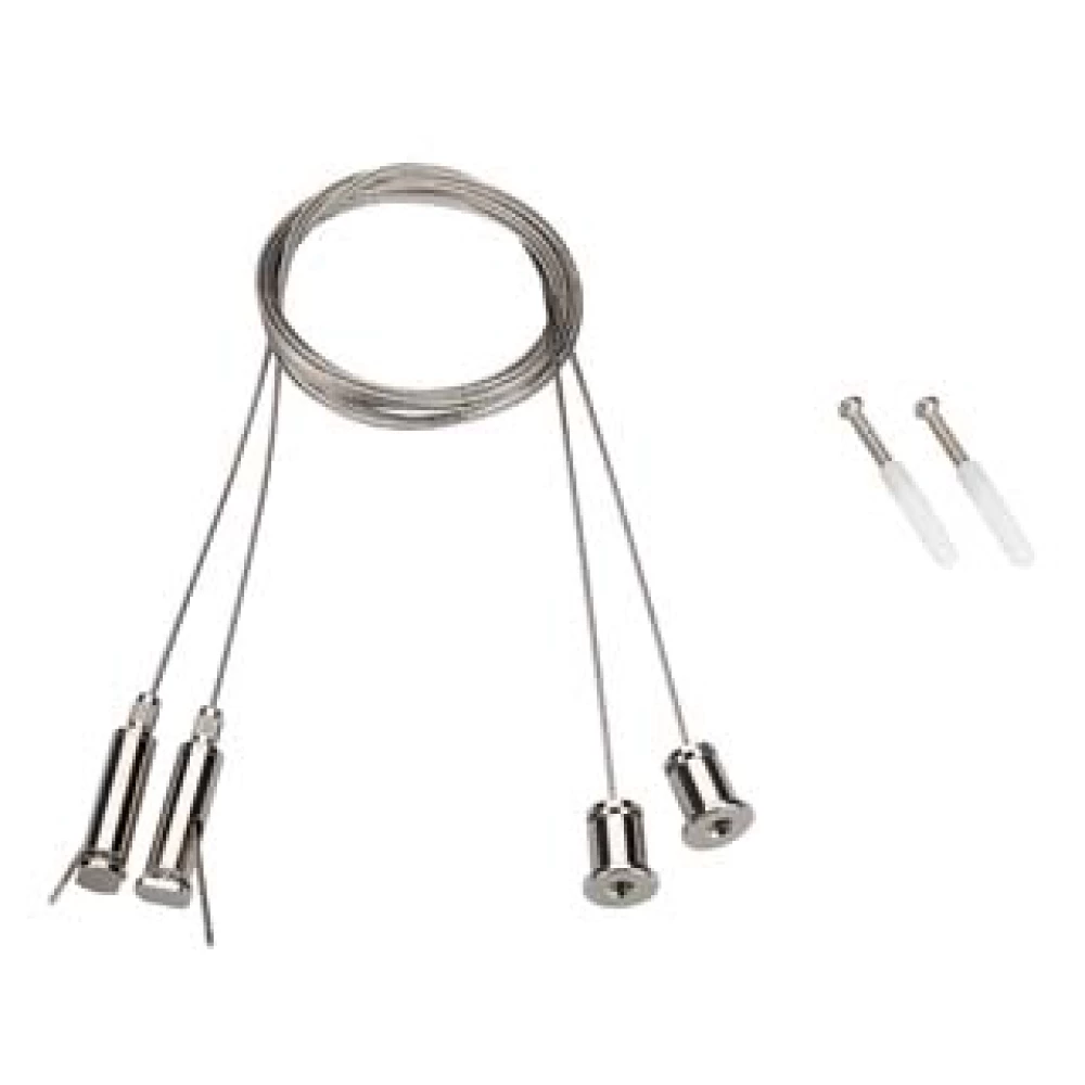 Подвес SL-COMFORT (Arlight, Металл) 031804 - Viokon.com