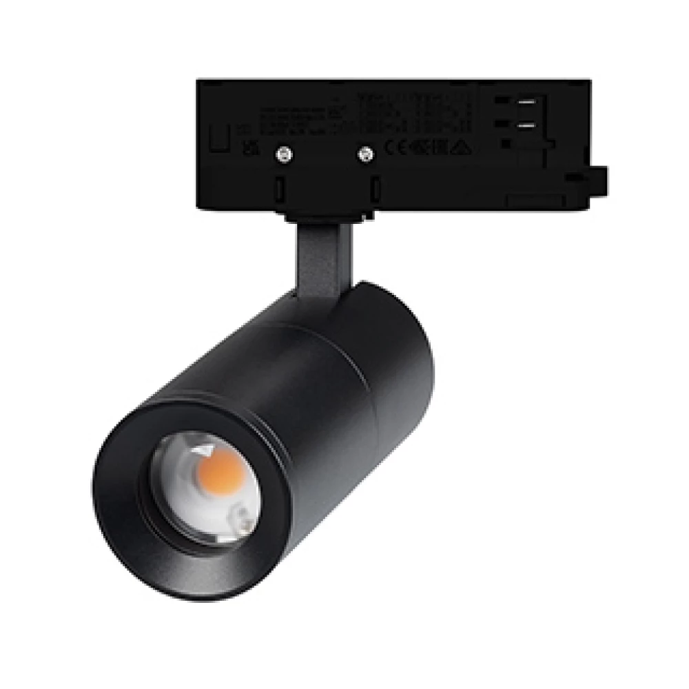 Светильник LGD-ARTEMIS-TRACK-4TR-R55-12W Day4000 (BK, 8-80 deg, 230V) (Arlight, IP20 Металл, 5 лет) 048328 - Viokon.com