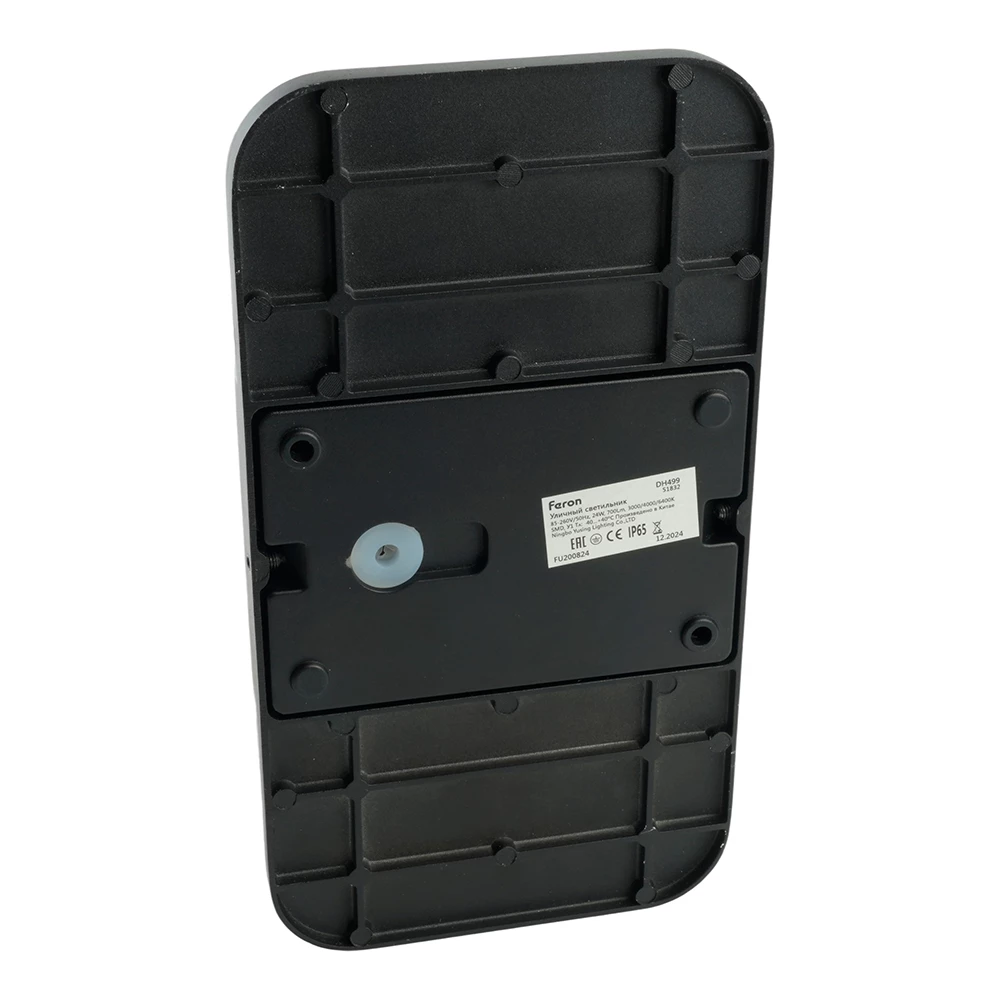 Светильник уличный светодиодный Feron DH499, 24W, 700Lm, 3000/4000/6400К, черный (51832) - Viokon.com