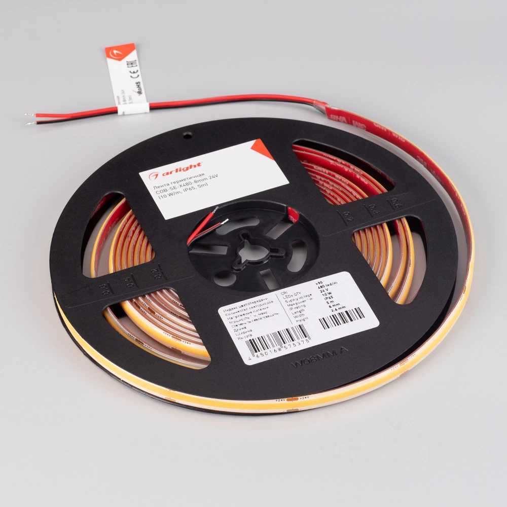 Лента герметичная COB-SE-X480-8mm 24V White6000 (10 W/m, IP65, 5m) (Arlight, 5 лет) 045854 - Viokon.com